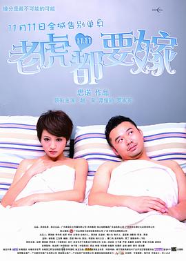 美容师推荐性